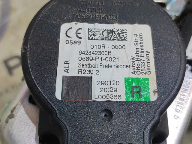 8W0857706PV04 VAG Ремень безопасности передний правый купить в Кривой Рог