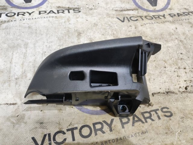 VAG 8W0857791 в наличии Украина