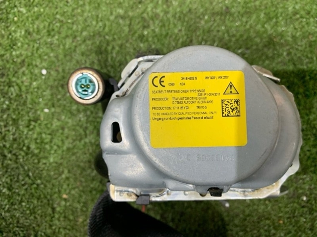 8W0857806AV04 Ремень безопасности задний правый купить Украина