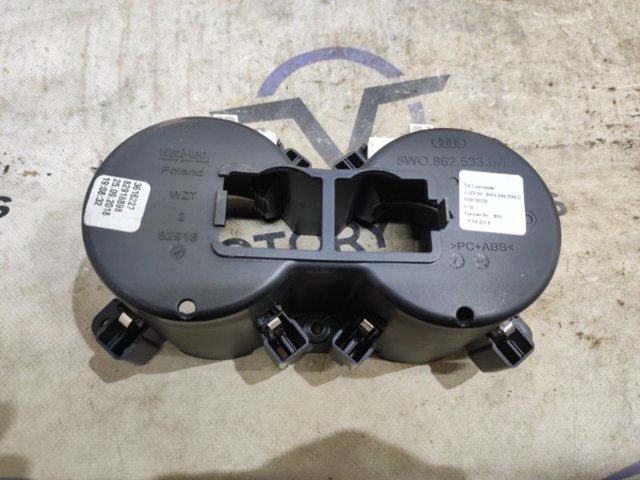 8W0862533D VAG Подстаканник подлокотника центральной консоли купить в Чернигов