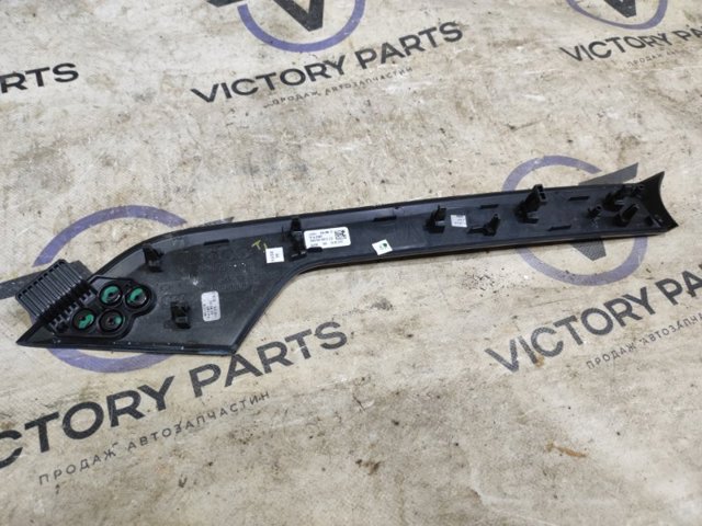 8W0867409QLE2 VAG купить в Чернигов