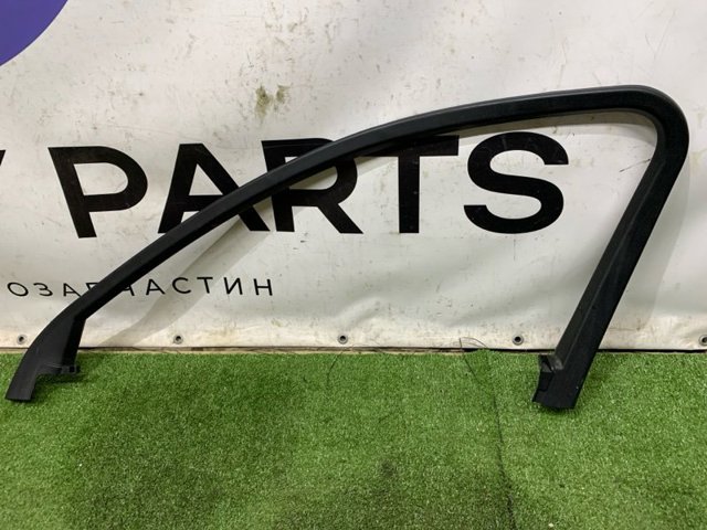 8W08676104PK VAG купить в Хмельницкий