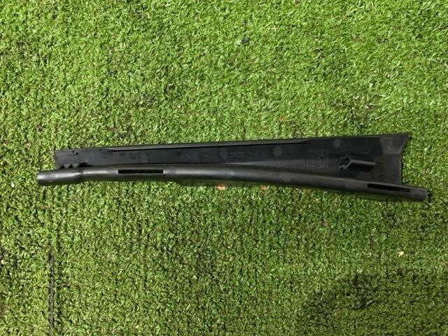 8W0868203A4PK VAG купить в Каменское