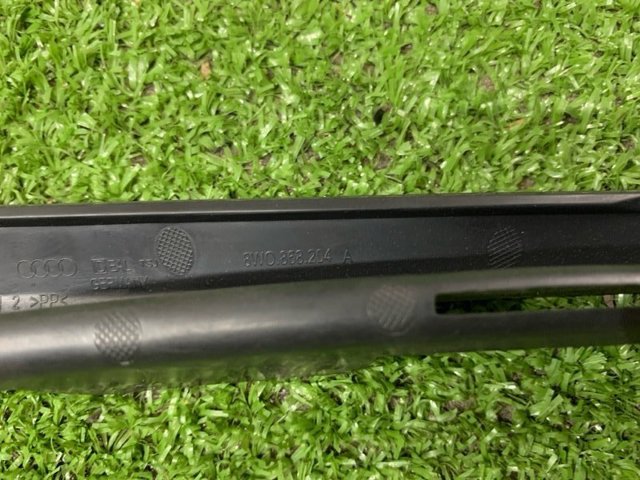 8W0868204A4PK купить Ирпень