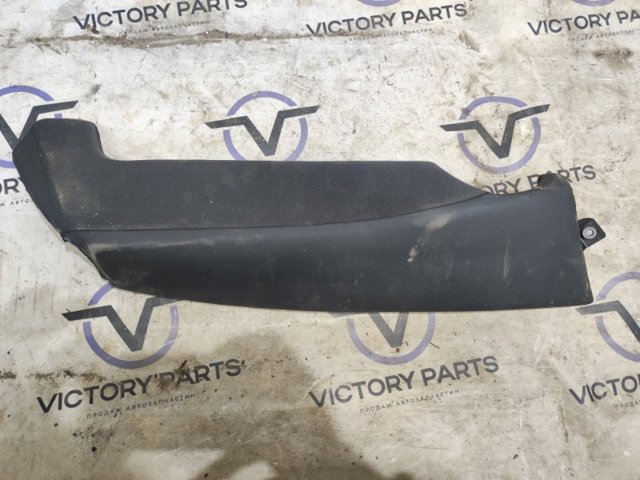 VAG 8W0885704AG38M в наличии Харьков