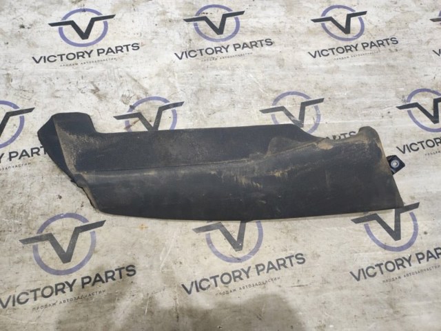 VAG 8W0885704AR38M в наличии Харьков