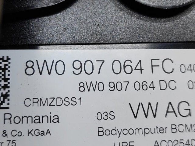 8W0907064DC купить Хмельницкий