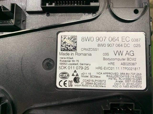 8W0907064EC купить Ирпень