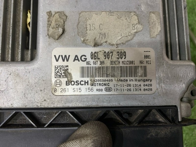 VAG 8W0907115C8W0 Модуль управления (ЭБУ) двигателем в наличии Чернигов