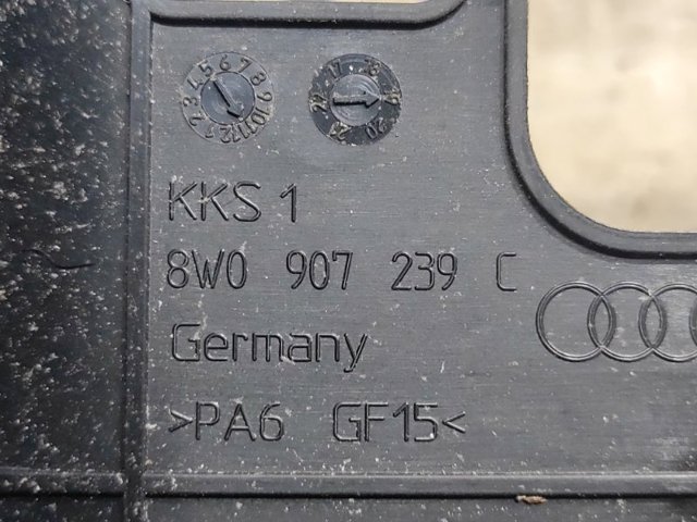 8W0907239C VAG купить в Киев