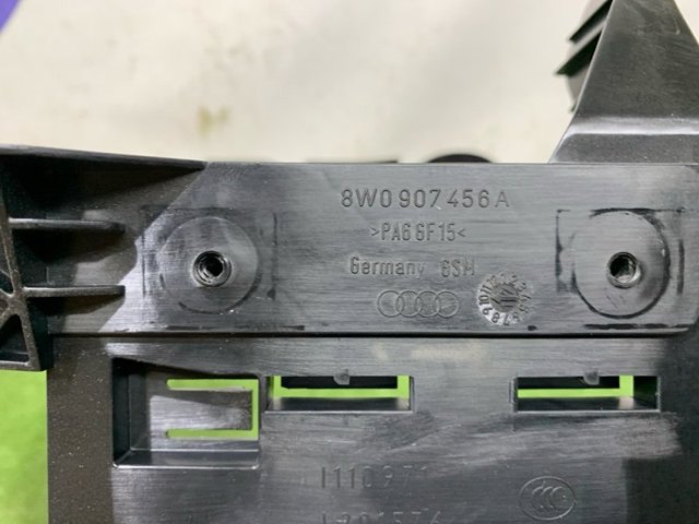 8W0907456A купить Ужгород