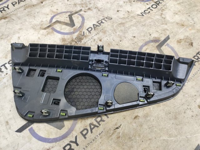 8W0919068 купить Тернополь