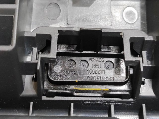 VAG 8W0919068 в наличии Киев