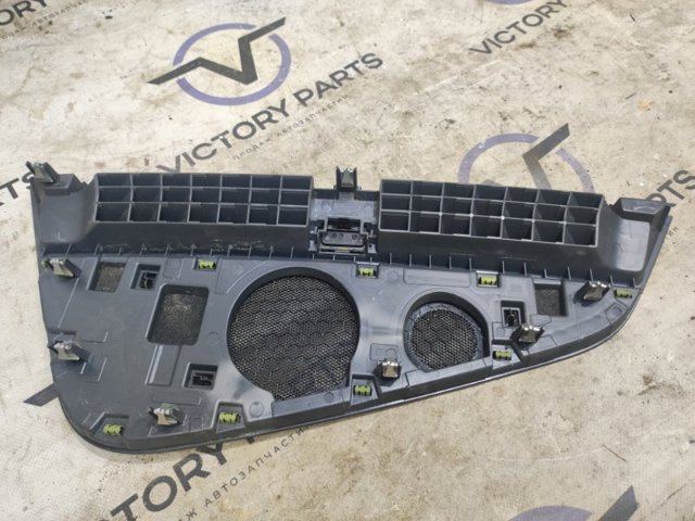 8W0919068 VAG купить в Харьков