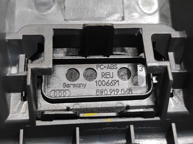 8W0919068 купить Полтава