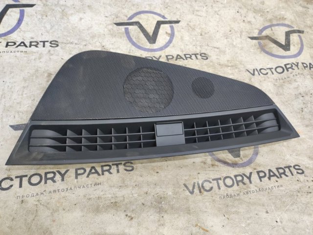 VAG 8W0919068 в наличии Тернополь