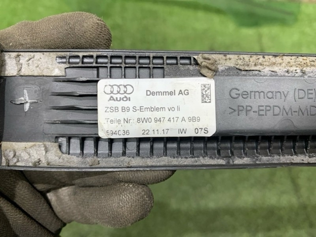 VAG 8W0947417A9B9 в наличии Хмельницкий