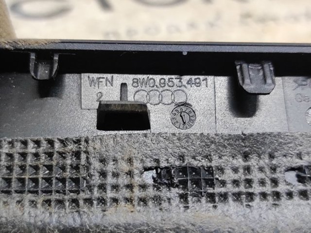 8W0953491 Защитный кожух рулевого механизма купить Павлоград