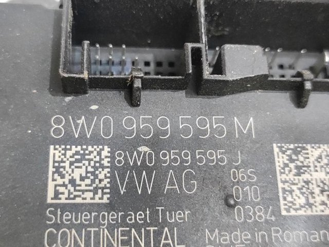 8W0959595M Блок комфорта задней двери купить Днепр