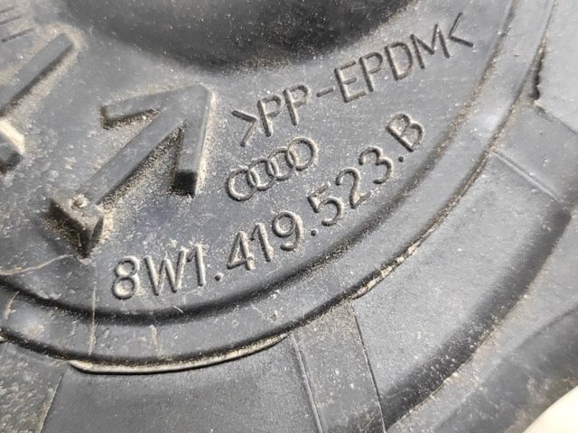 8W1419523B VAG купить в Черкассы