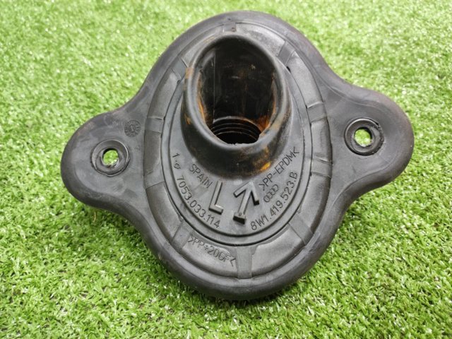 8W1419523B VAG купить в Кривой Рог