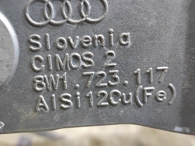 8W1723117 VAG купить в Ирпень