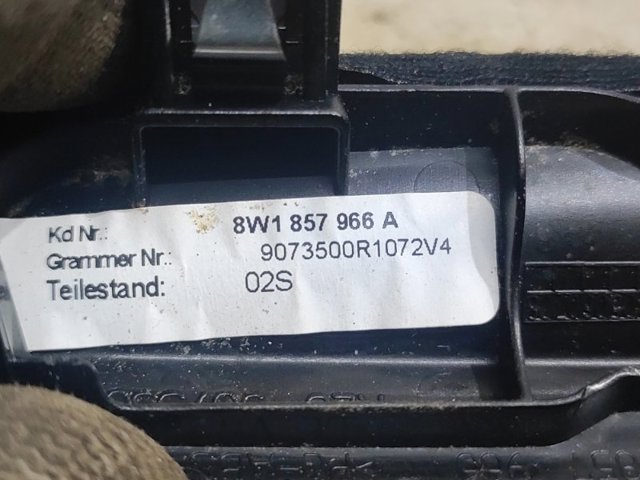 8W1857966A купить Житомир
