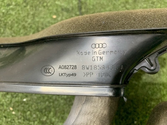 8W1858431A купить Одесса