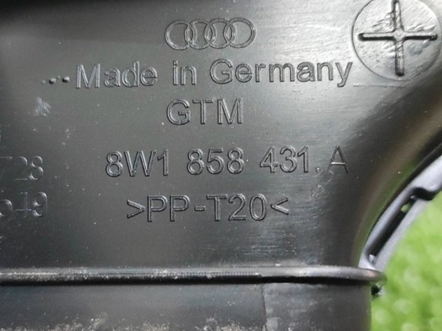 VAG 8W1858431A в наличии Черновцы