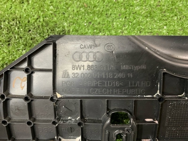 8W1863311A4PK Накладка декоративная центральной консоли купить Черкассы