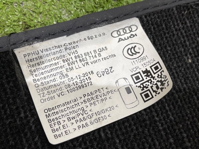 VAG 8W1863691BQA5 Коврики передние + задние, комплект в наличии Каменское