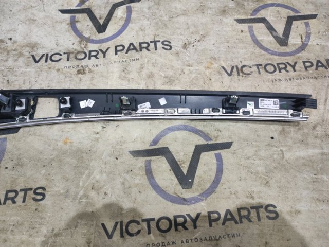 VAG 8W1863969BLE2 в наличии Тернополь