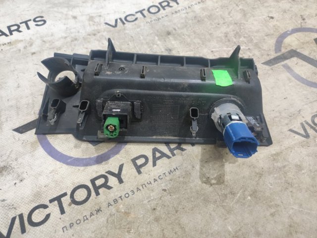 VAG 8W1864131C в наличии Житомир