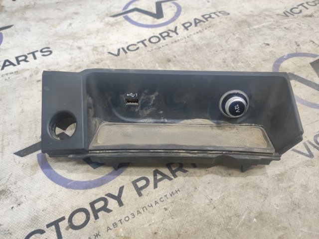8W1864131C VAG купить в Украина
