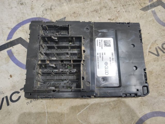 8W1907063B VAG купить в Житомир