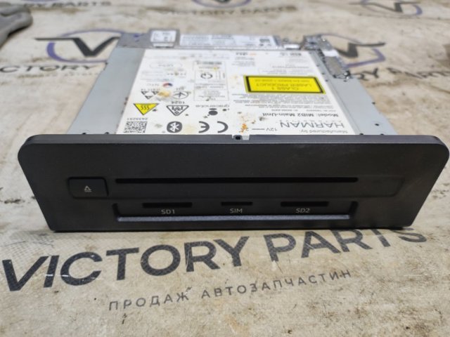 VAG 8W5035880C в наличии Одесса