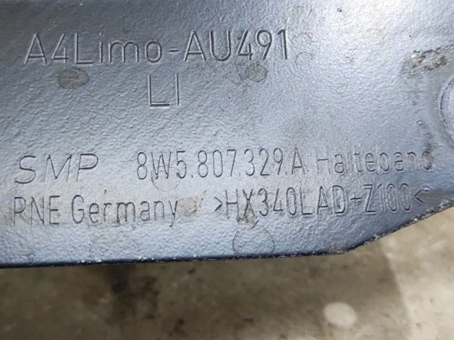 VAG 8W5807329A Кронштейн бампера заднего левый в наличии Сумы