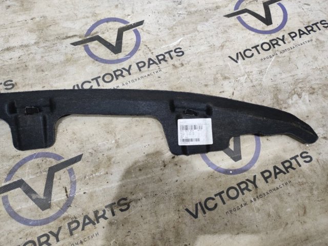 VAG 8W5863433 в наличии Киев