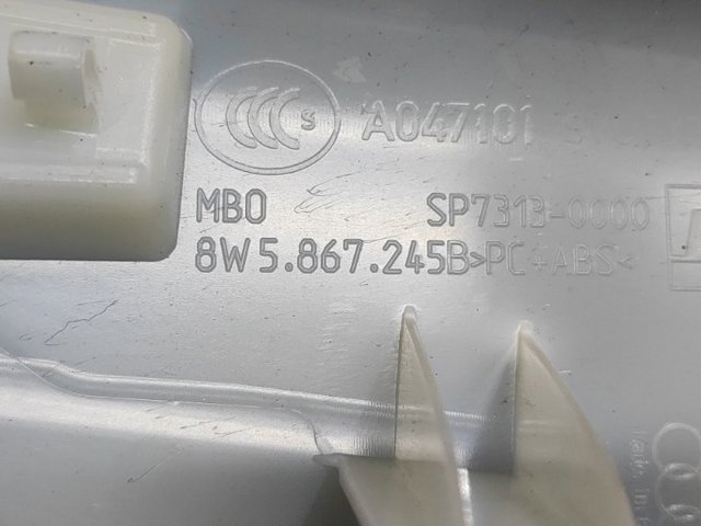 8W5867245BV48 Обшивка стойки кузова внутренняя задняя левая купить Киев