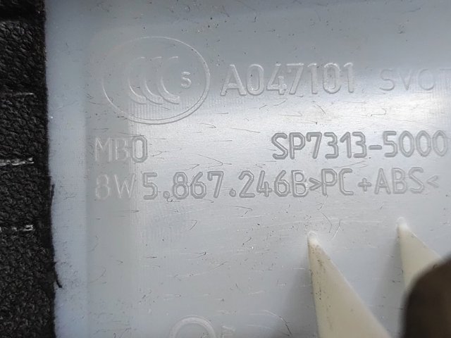 8W5867246BV48 Обшивка стойки кузова внутренняя задняя правая купить Львов