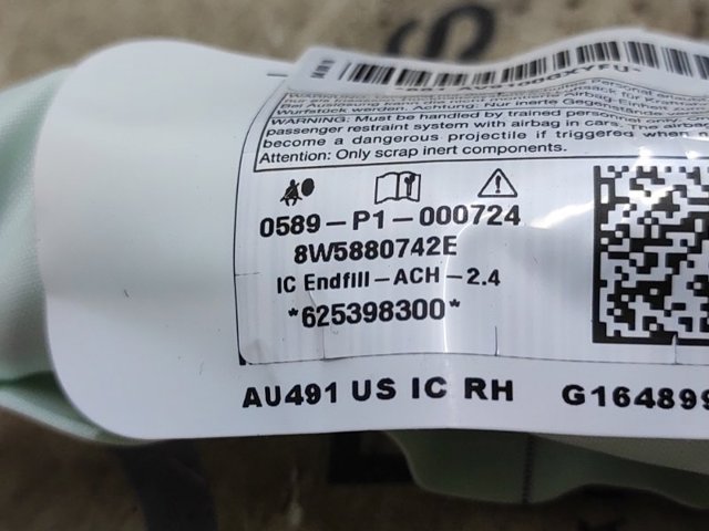8W5880742E VAG Шторка боковая, правая купить в Каменское