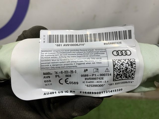 8W5880742E VAG Подушка безопасности (AIRBAG) шторка боковая правая купить в Тернополь
