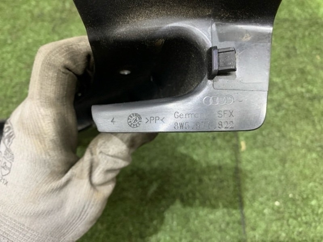 8W59718224PK VAG купить в Житомир