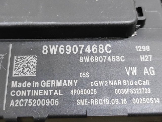 VAG 8W6907468C Модуль "Диагностический интерфейс" в наличии Житомир