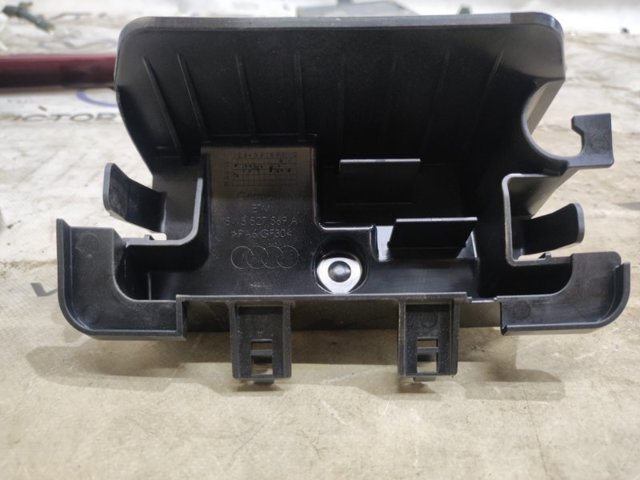 8W8827569A VAG купить в Тернополь