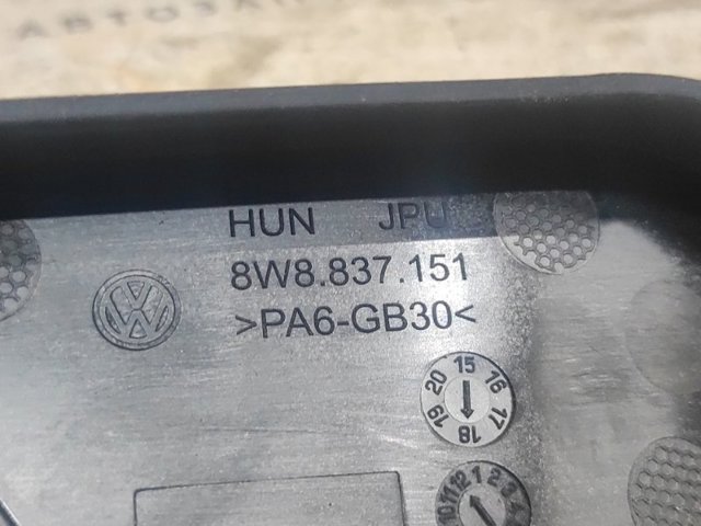 VAG 8W8837151 в наличии Житомир
