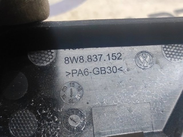 VAG 8W8837152 в наличии Николаев