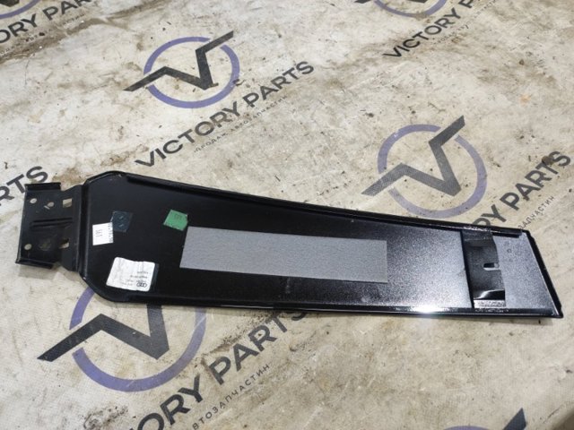 VAG 8W8853290T94 Внешняя накладка стойки кузова в наличии Кривой Рог