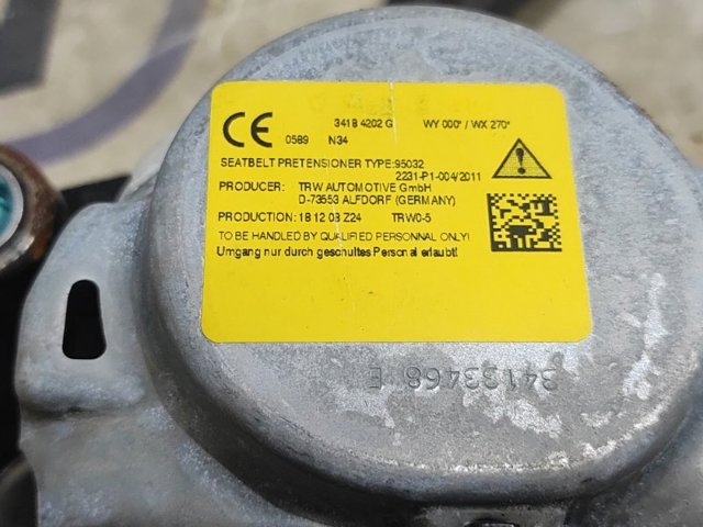VAG 8W8857806AV04 Ремень безопасности задний правый в наличии Киев