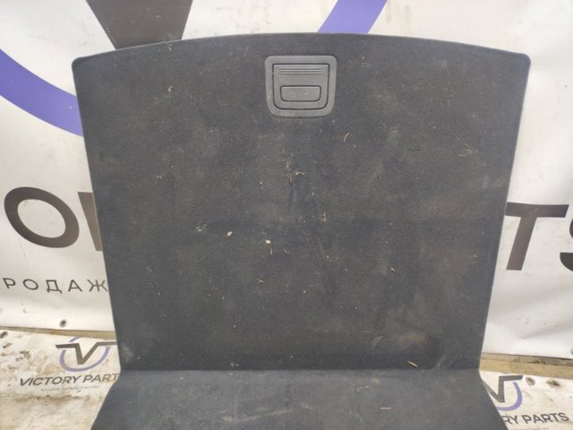 8W8863463CGW8 VAG купить в Тернополь